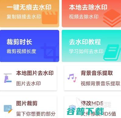 人工智能软件有哪些 热门人工智能app大全 (人工智能软件排行榜前十名)